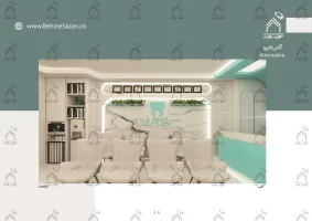 پورتفولیو طراحی و معماری کلینیک دندانپزشکی