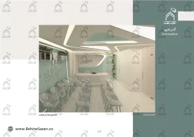 پورتفولیو طراحی و معماری کلینیک دندانپزشکی