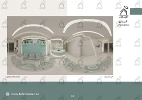 پورتفولیو طراحی و معماری کلینیک دندانپزشکی