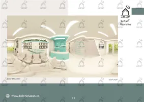پورتفولیو طراحی و معماری کلینیک دندانپزشکی