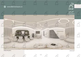 پورتفولیو طراحی و معماری کلینیک دندانپزشکی
