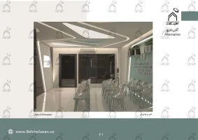 پورتفولیو طراحی و معماری کلینیک دندانپزشکی