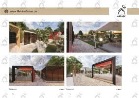 پورتفولیو طراحی و معماری کافه رستوران