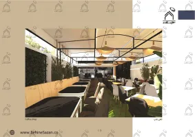پورتفولیو طراحی و معماری کافه رستوران