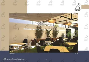پورتفولیو طراحی و معماری کافه رستوران