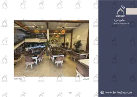 پورتفولیو طراحی و معماری کافه رستوران