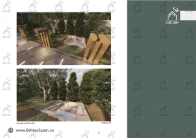 پورتفولیو طراحی و معماری باغ ویلا