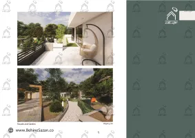 پورتفولیو طراحی و معماری باغ ویلا