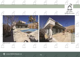 پورتفولیو طراحی و معماری باغ ویلا