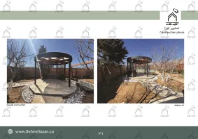 پورتفولیو طراحی و معماری باغ ویلا