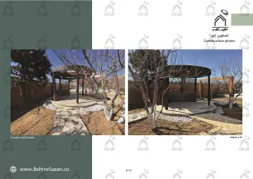 پورتفولیو طراحی و معماری باغ ویلا