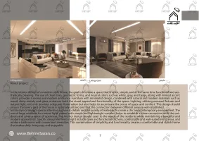 پورتفولیو طراحی و معماری دکوراسیون داخلی