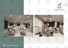 پورتفولیو طراحی و معماری کلینیک دندانپزشکی