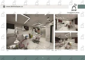 پورتفولیو طراحی و معماری کلینیک دندانپزشکی