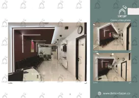 پورتفولیو طراحی و معماری کلینیک دندانپزشکی