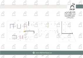 پورتفولیو طراحی و معماری کلینیک دندانپزشکی