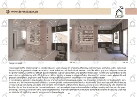 پورتفولیو طراحی و معماری سالن زیبایی