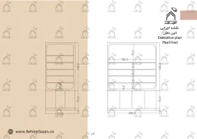 پورتفولیو طراحی و معماری سالن زیبایی