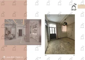 پورتفولیو طراحی و معماری سالن زیبایی