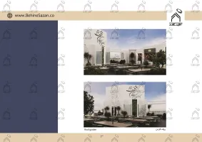 پورتفولیو طراحی و معماری کافه رستوران