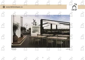 پورتفولیو طراحی و معماری کافه رستوران