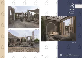 پورتفولیو طراحی و معماری کافه رستوران