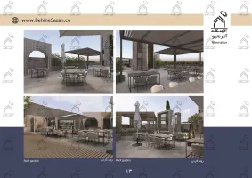 پورتفولیو طراحی و معماری کافه رستوران