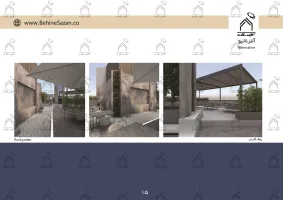 پورتفولیو طراحی و معماری کافه رستوران