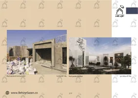 پورتفولیو طراحی و معماری کافه رستوران