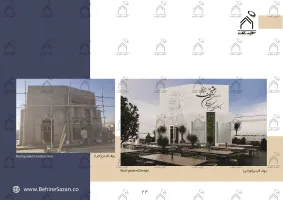 پورتفولیو طراحی و معماری کافه رستوران