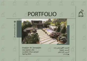 پورتفولیو طراحی و معماری باغ ویلا