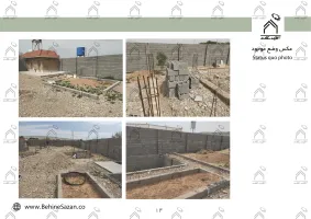 پورتفولیو طراحی و معماری باغ ویلا