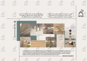 پورتفولیو طراحی و معماری کلینیک دندانپزشکی