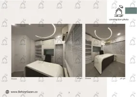 پورتفولیو طراحی و معماری کلینیک دندانپزشکی