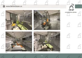 پورتفولیو طراحی و معماری کلینیک دندانپزشکی