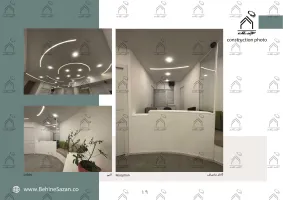 پورتفولیو طراحی و معماری کلینیک دندانپزشکی