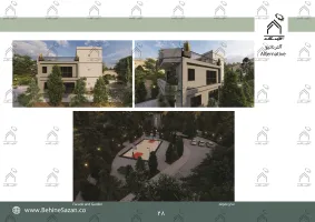 پورتفولیو طراحی و معماری باغ ویلا