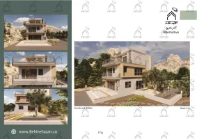 پورتفولیو طراحی و معماری باغ ویلا