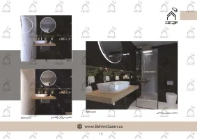 پورتفولیو طراحی و معماری دکوراسیون داخلی