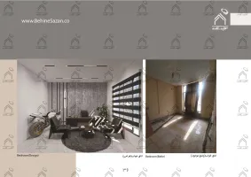 پورتفولیو طراحی و معماری دکوراسیون داخلی