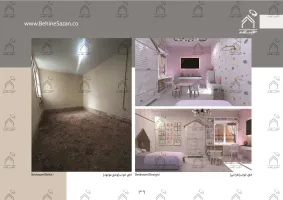 پورتفولیو طراحی و معماری دکوراسیون داخلی