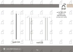 پورتفولیو طراحی و معماری دکوراسیون داخلی
