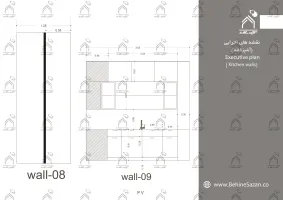 پورتفولیو طراحی و معماری دکوراسیون داخلی