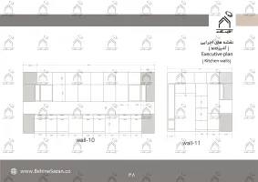 پورتفولیو طراحی و معماری دکوراسیون داخلی