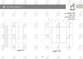 پورتفولیو طراحی و معماری دکوراسیون داخلی