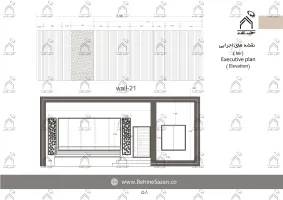 پورتفولیو طراحی و معماری دکوراسیون داخلی