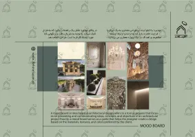 پورتفولیو طراحی و معماری باغ ویلا