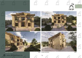 پورتفولیو طراحی و معماری باغ ویلا