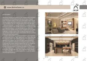 پورتفولیو طراحی و معماری دکوراسیون داخلی