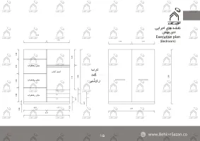 پورتفولیو طراحی و معماری دکوراسیون داخلی